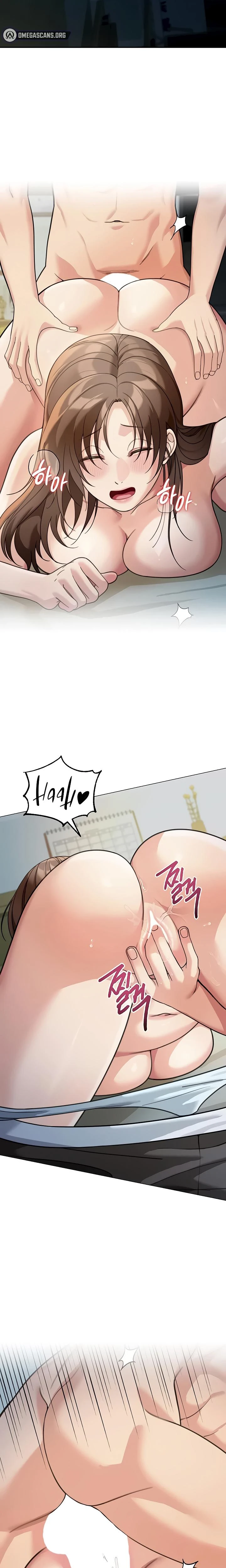 Living In America Chapter 16 Page 21