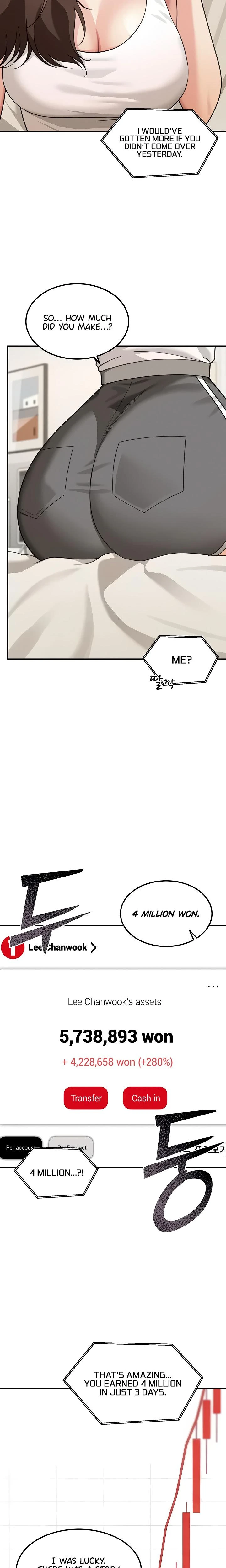 Living In America Chapter 17 Page 13