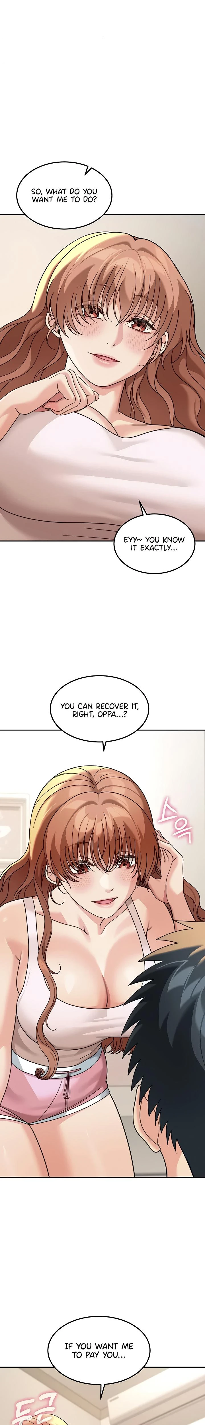 Living In America Chapter 17 Page 23