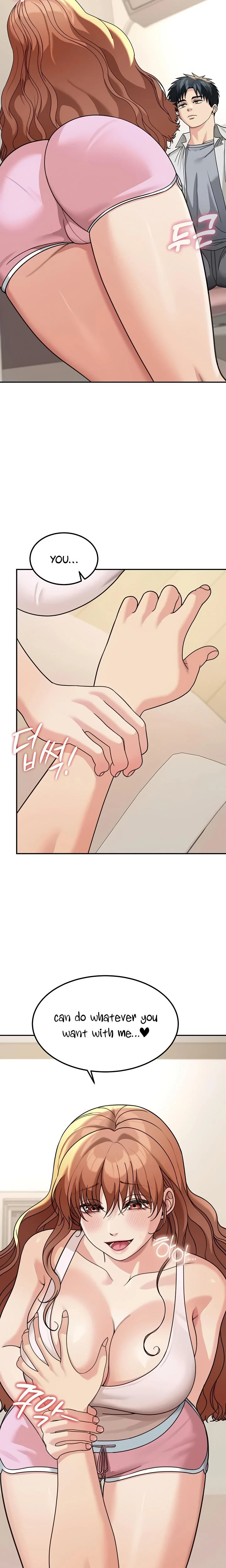 Living In America Chapter 17 Page 24