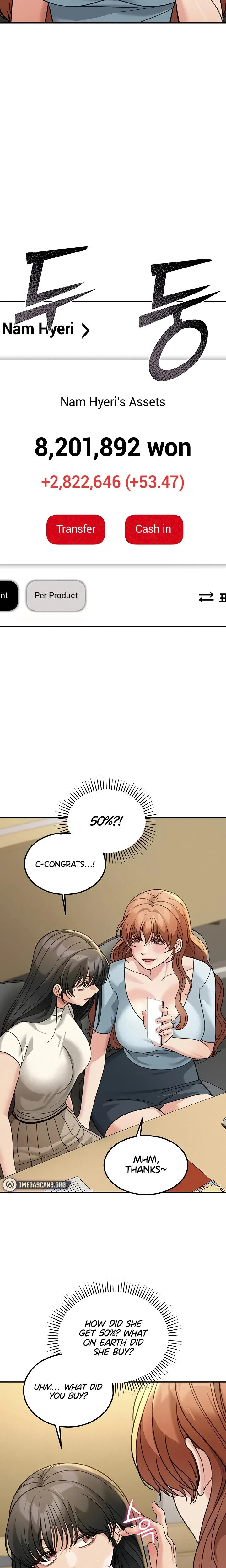 Living In America Chapter 18 Page 15