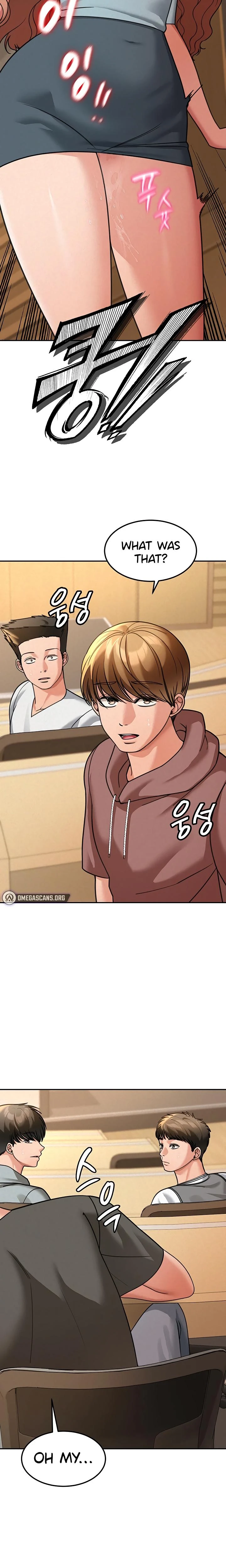 Living In America Chapter 19 Page 15