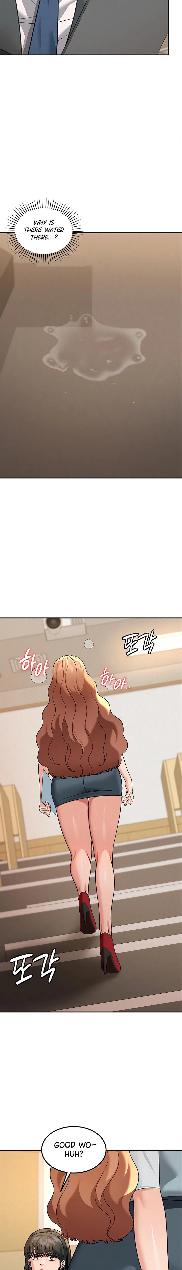 Living In America Chapter 19 Page 17
