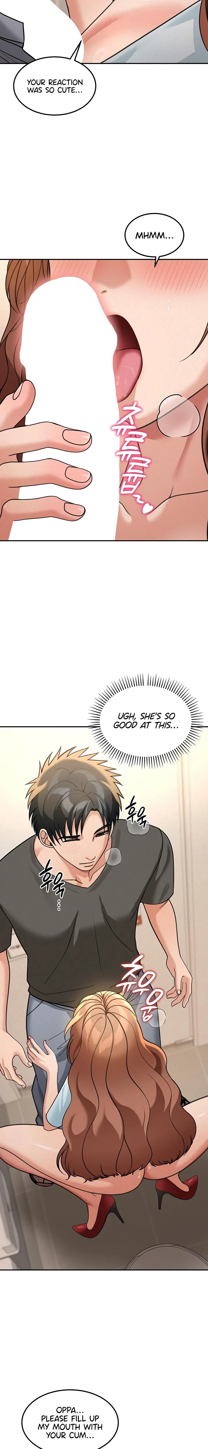 Living In America Chapter 20 Page 11