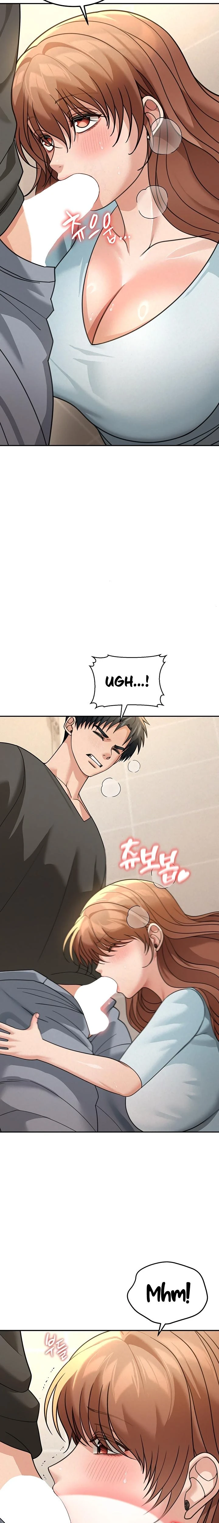 Living In America Chapter 20 Page 12