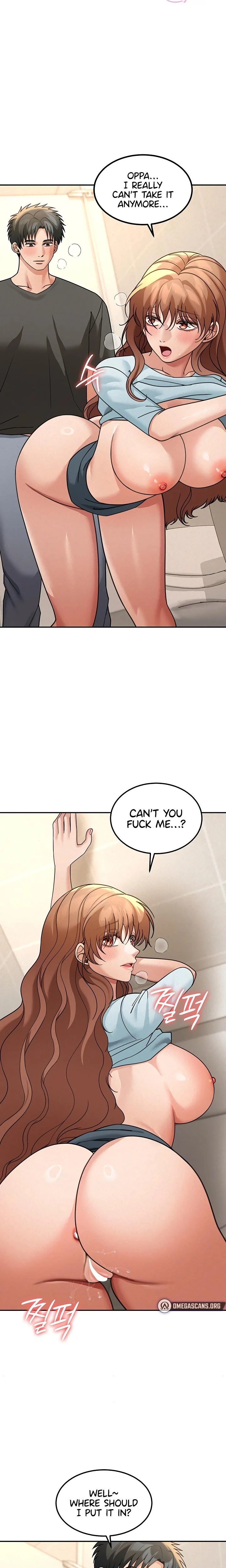 Living In America Chapter 20 Page 17