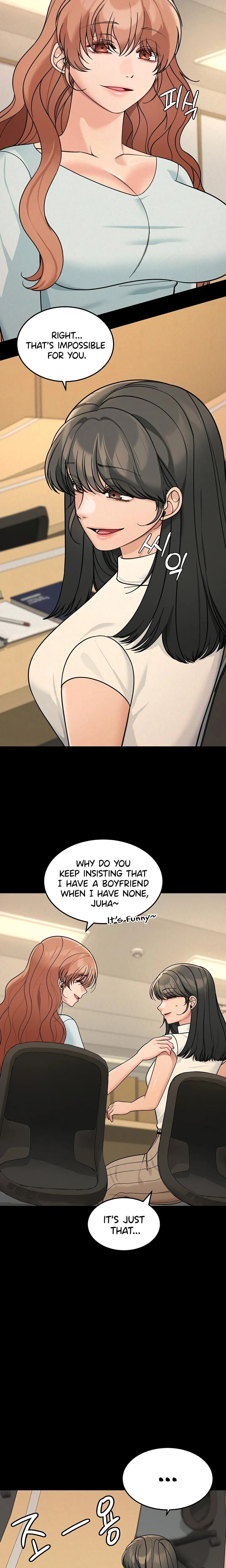 Living In America Chapter 21 Page 7