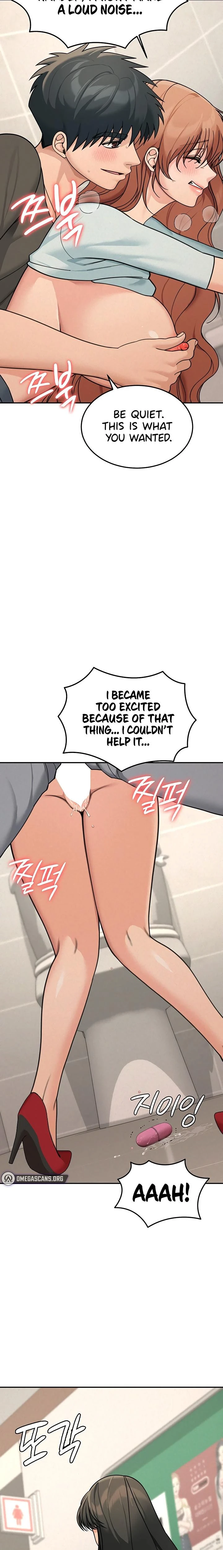 Living In America Chapter 21 Page 13
