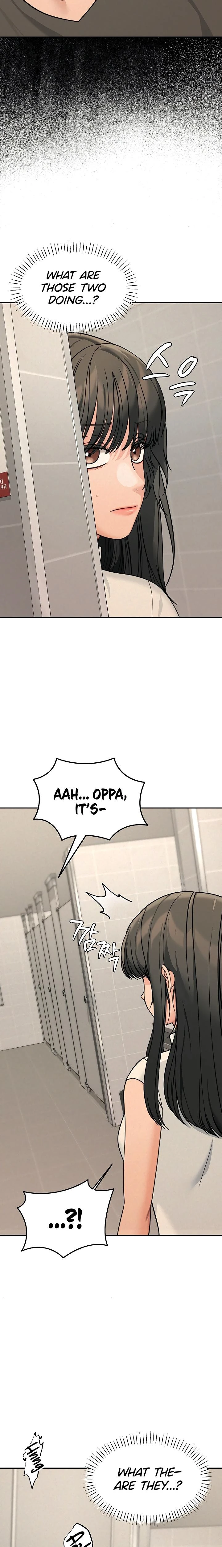 Living In America Chapter 21 Page 15