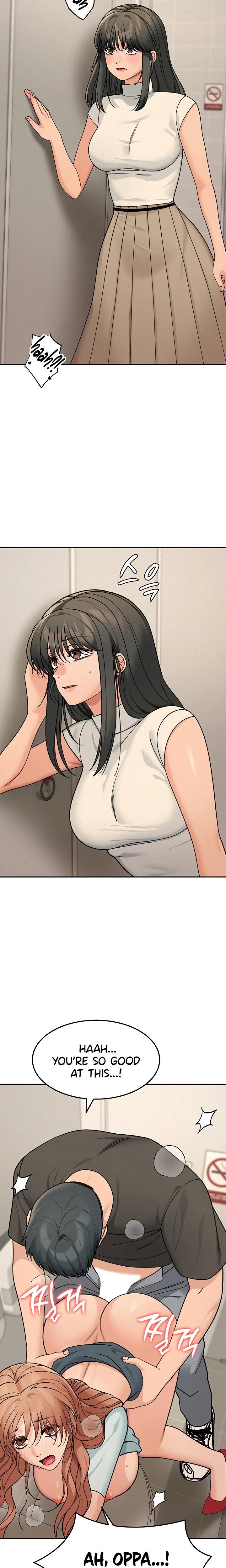 Living In America Chapter 21 Page 16