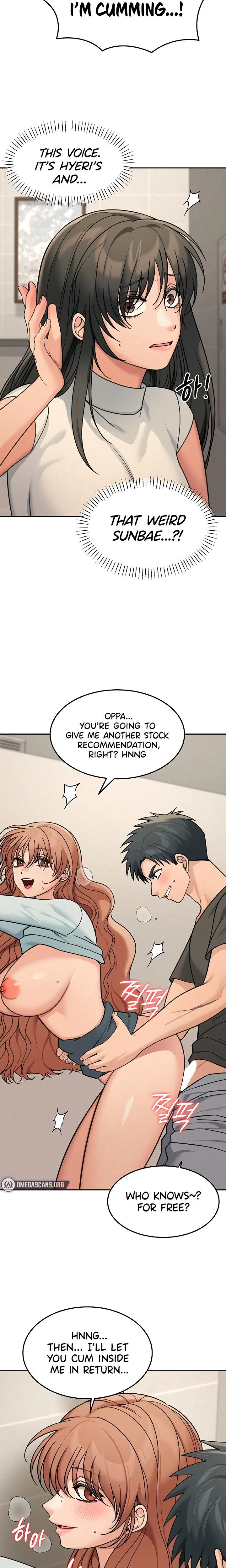 Living In America Chapter 21 Page 17