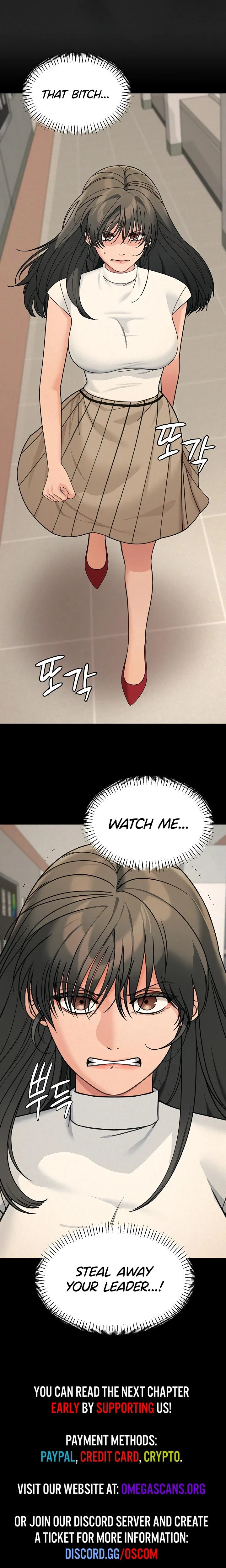 Living In America Chapter 21 Page 25