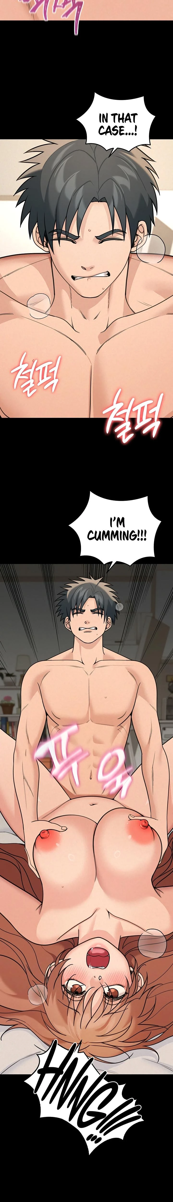 Living In America Chapter 22 Page 10