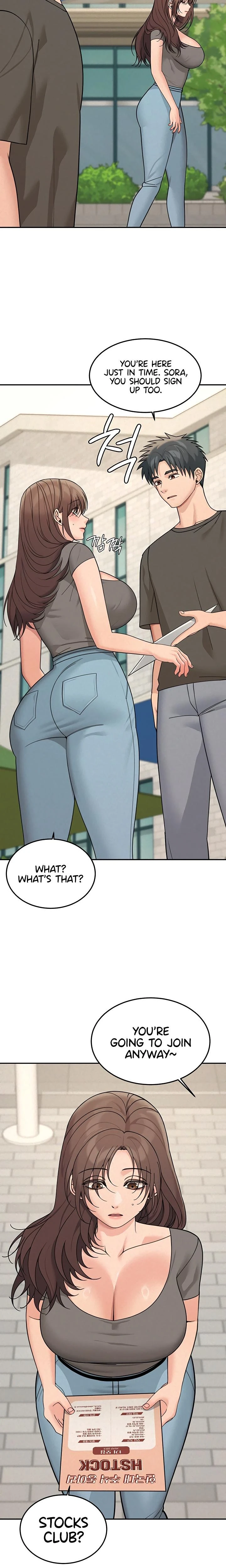 Living In America Chapter 22 Page 16