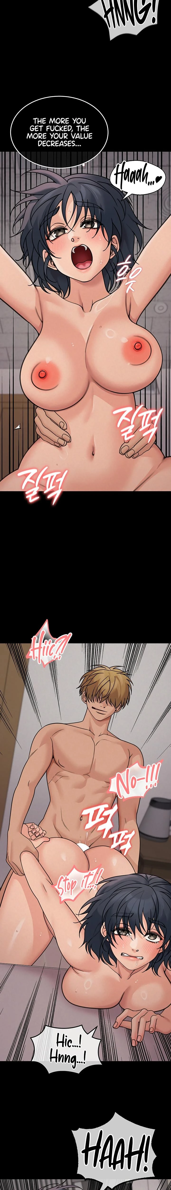 Living In America Chapter 22 Page 23