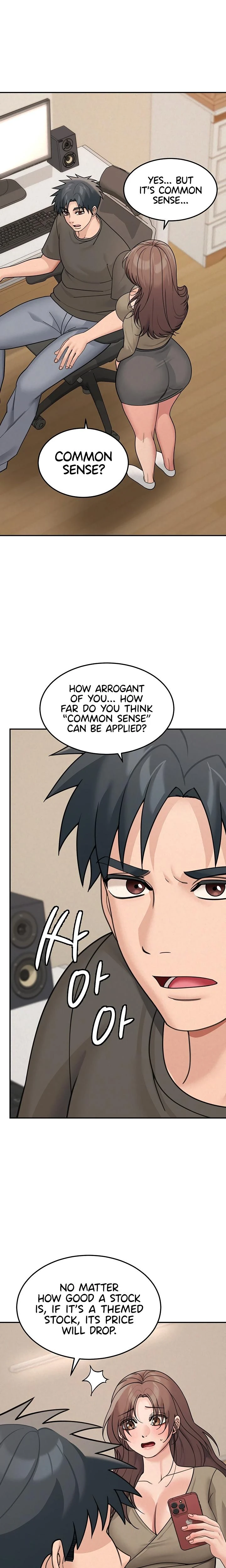 Living In America Chapter 23 Page 19