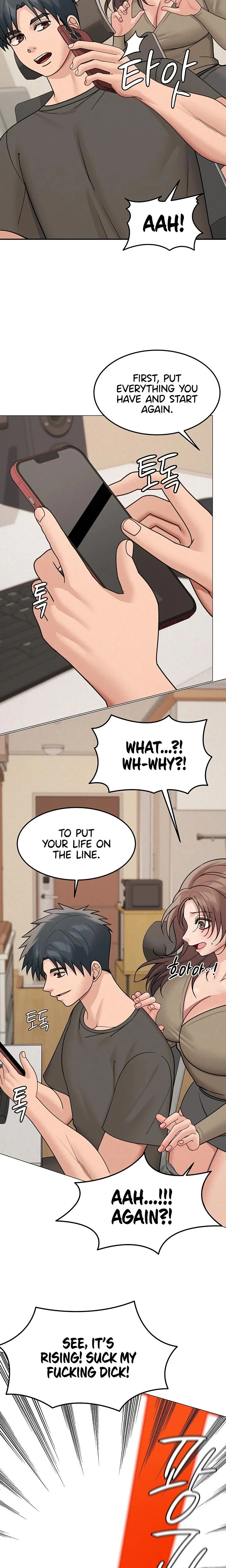 Living In America Chapter 23 Page 21