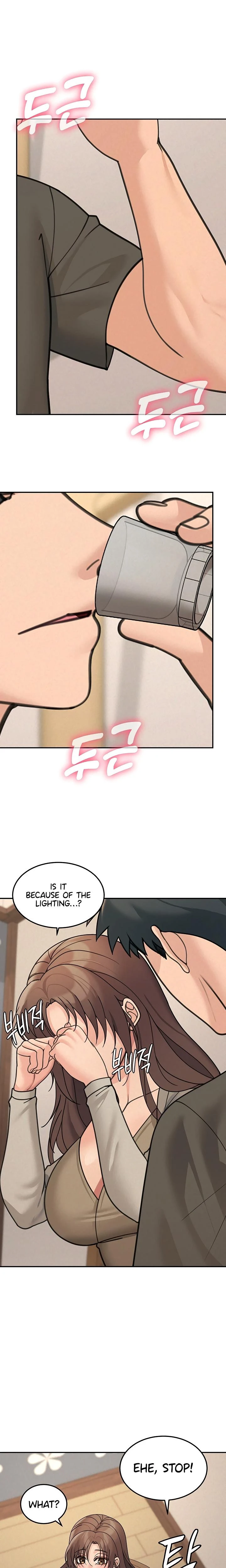 Living In America Chapter 24 Page 13