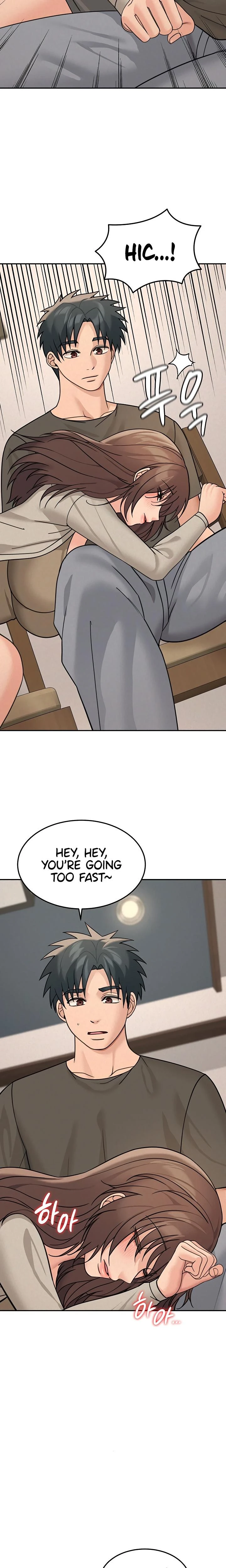 Living In America Chapter 24 Page 16