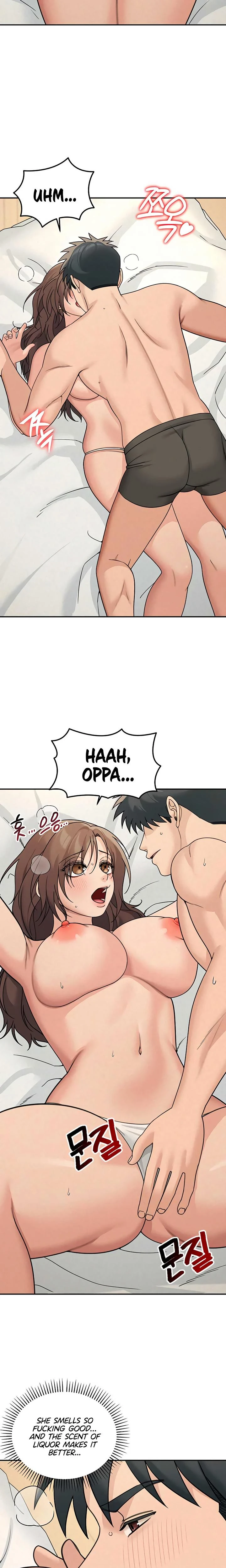 Living In America Chapter 25 Page 6