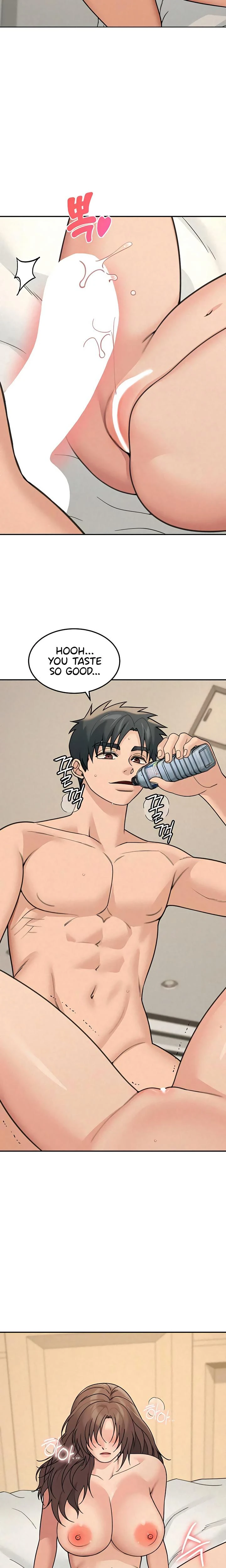 Living In America Chapter 25 Page 17