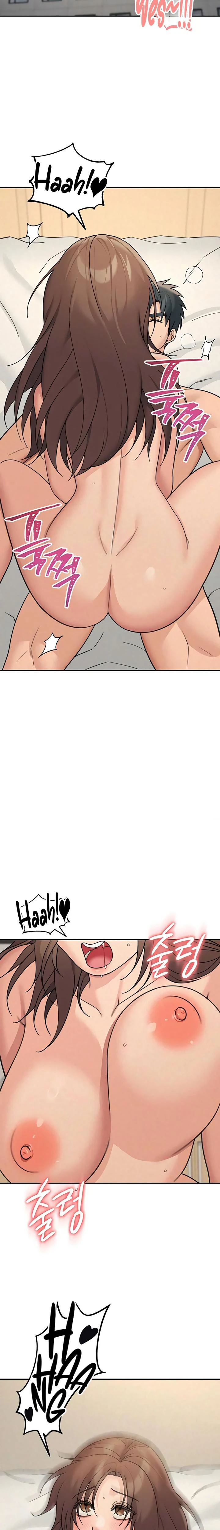 Living In America Chapter 25 Page 19