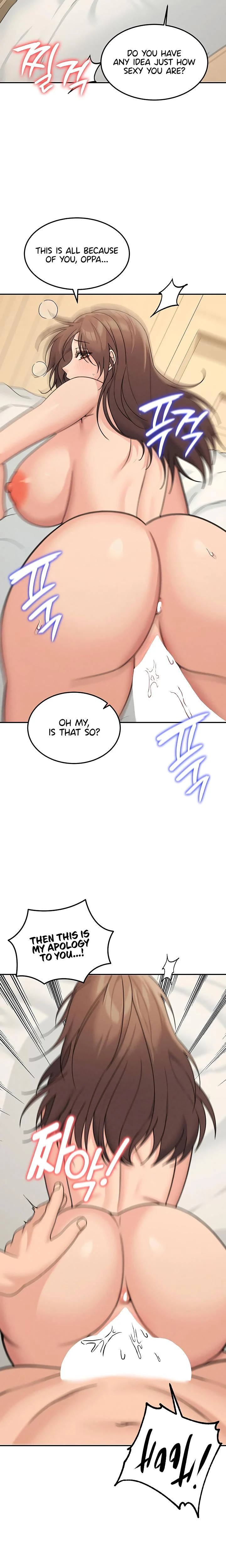 Living In America Chapter 26 Page 2