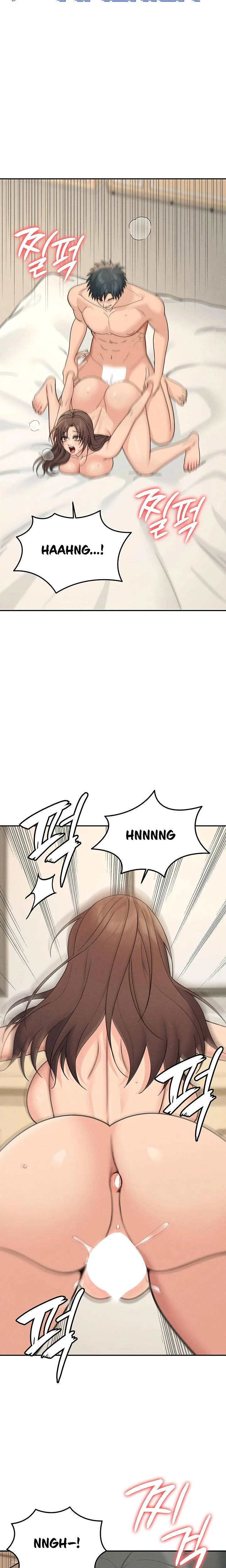 Living In America Chapter 26 Page 4