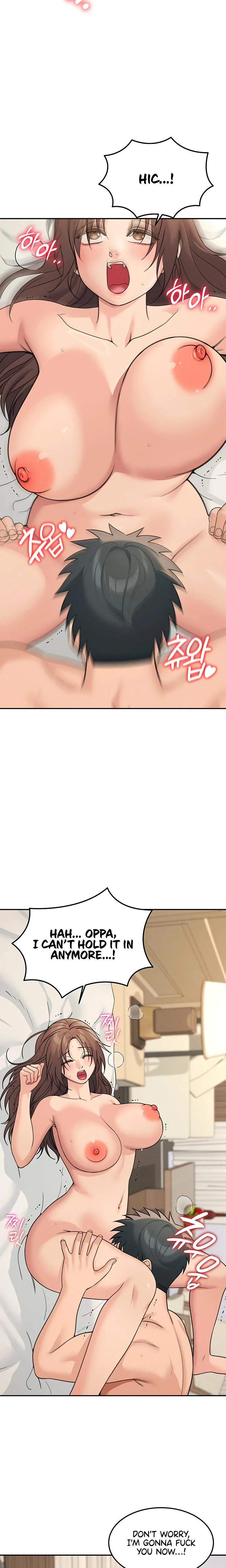 Living In America Chapter 26 Page 11
