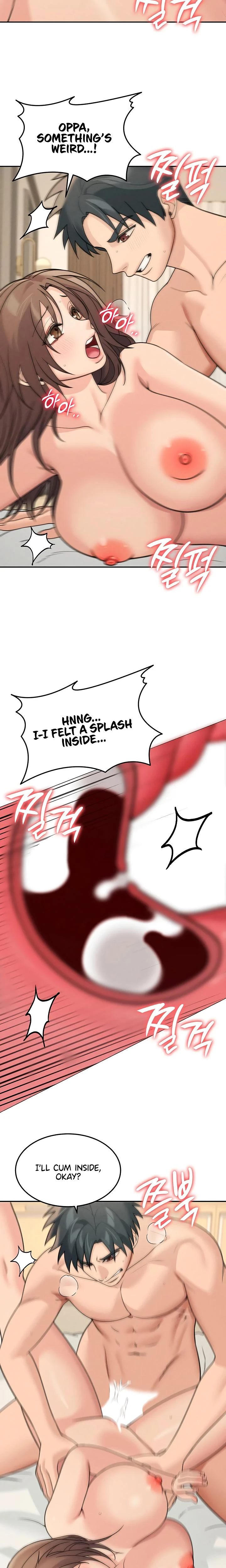Living In America Chapter 26 Page 14
