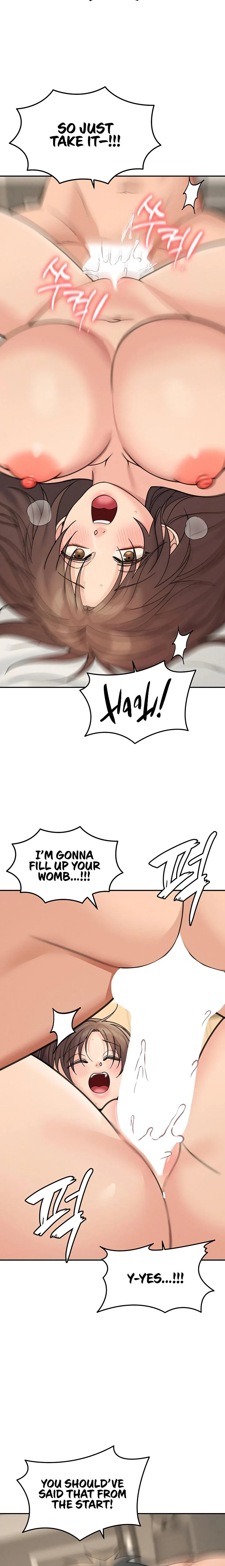 Living In America Chapter 26 Page 16