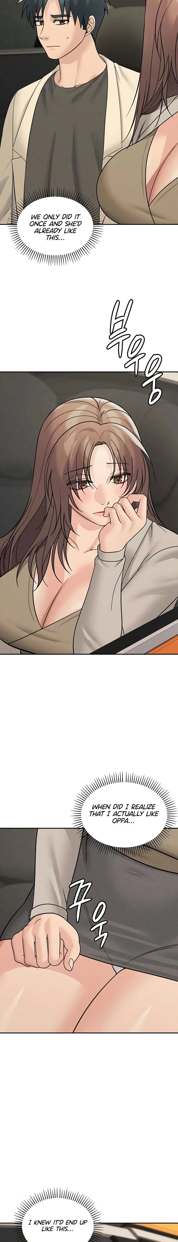 Living In America Chapter 27 Page 4