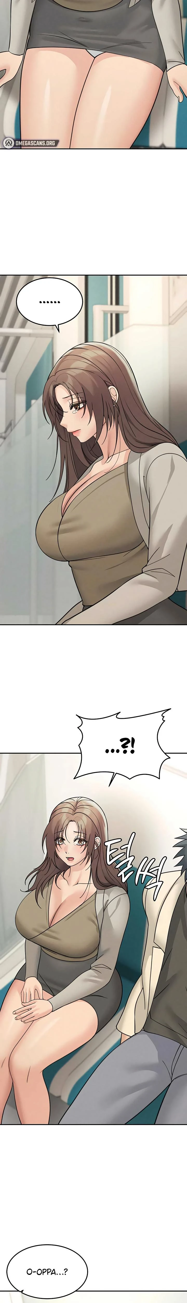 Living In America Chapter 27 Page 15