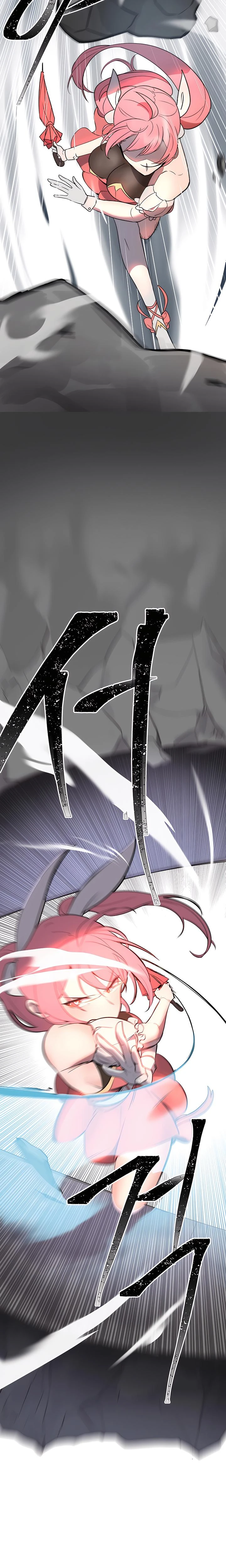 Magical Girl Service Chapter 01 Page 8