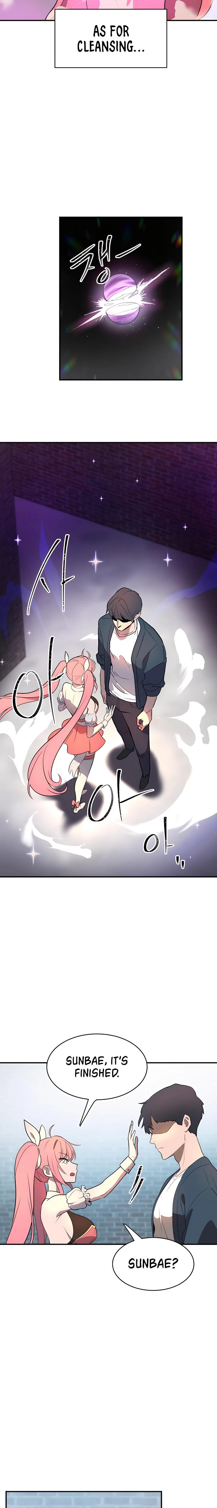 Magical Girl Service Chapter 01 Page 20