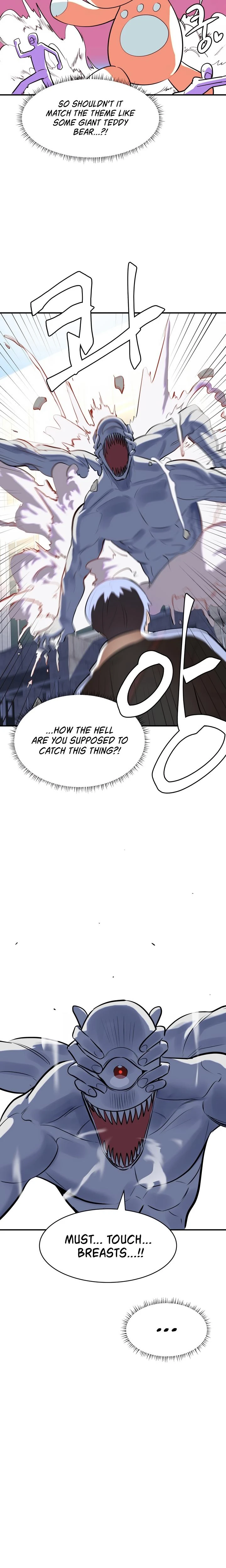 Magical Girl Service Chapter 02 Page 17