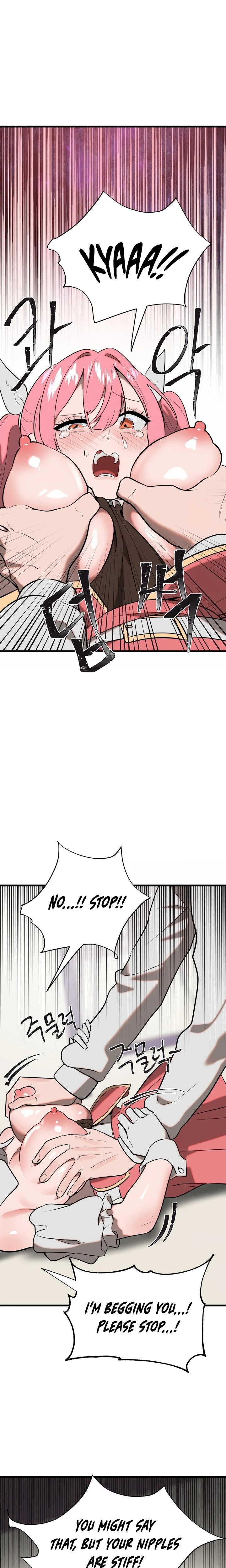 Magical Girl Service Chapter 04 Page 16