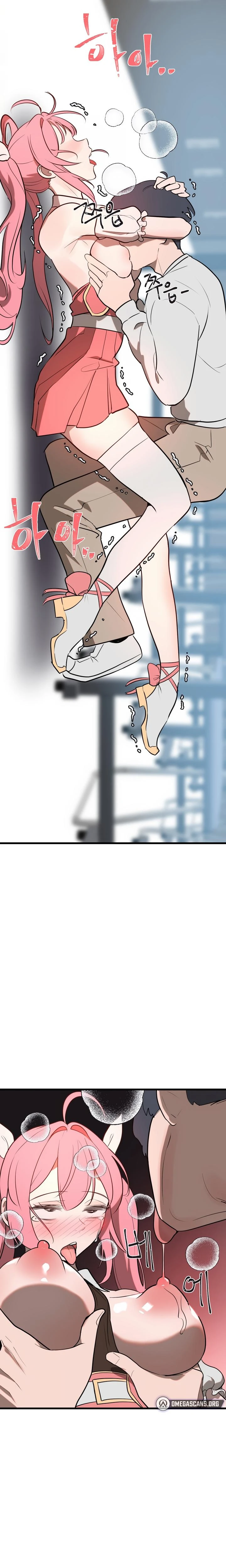 Magical Girl Service Chapter 04 Page 22