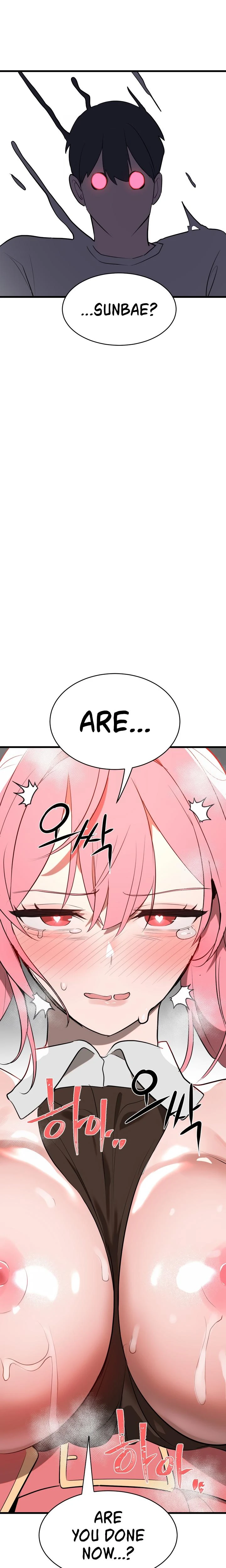 Magical Girl Service Chapter 04 Page 23
