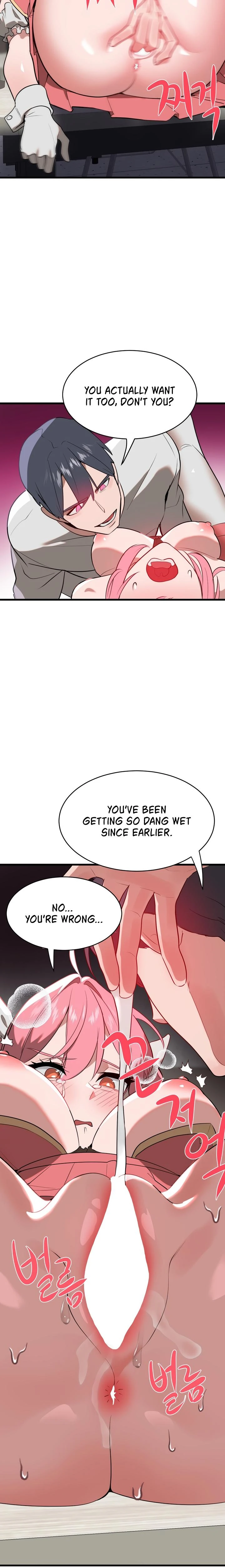 Magical Girl Service Chapter 05 Page 12