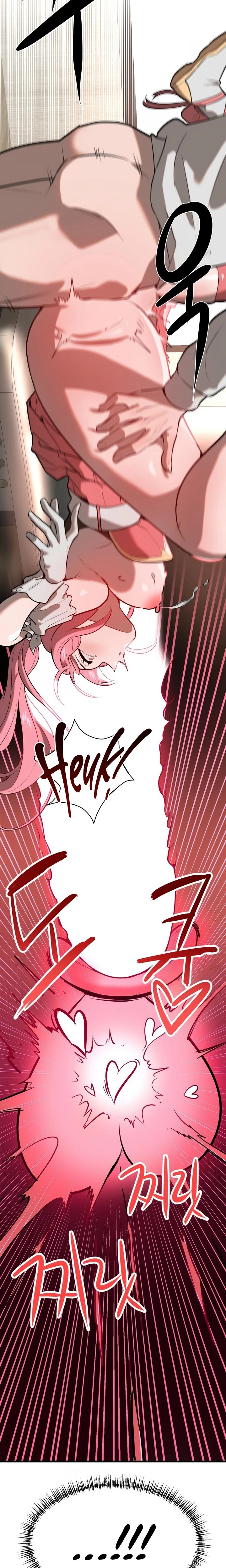 Magical Girl Service Chapter 05 Page 17