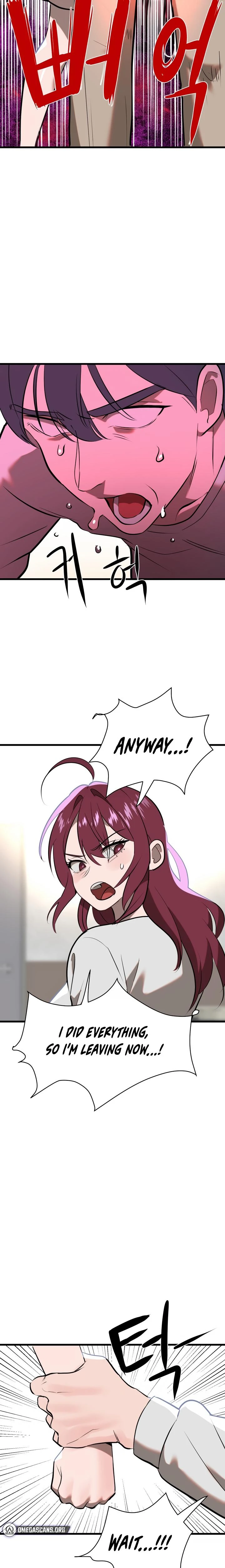Magical Girl Service Chapter 06 Page 10
