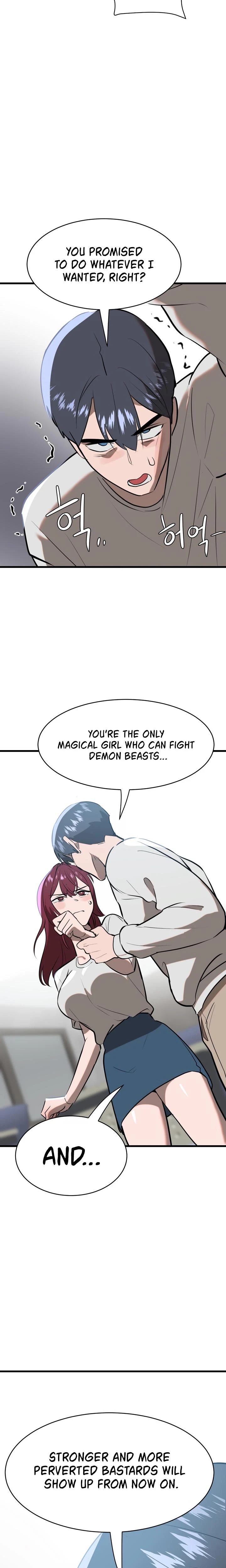 Magical Girl Service Chapter 06 Page 11