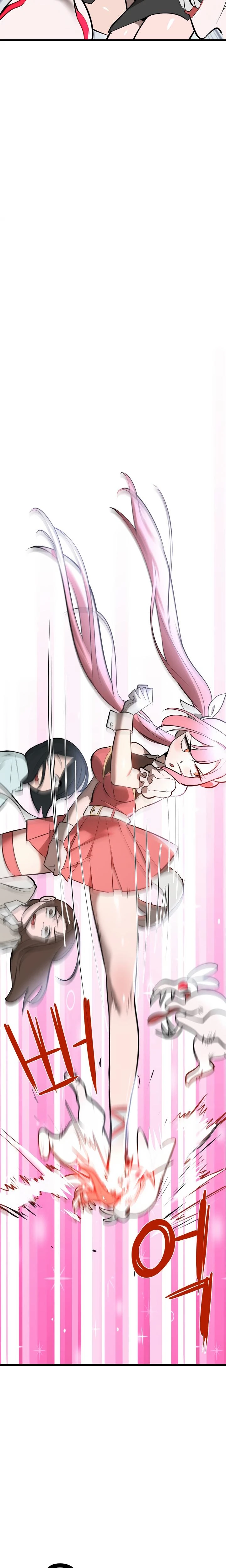 Magical Girl Service Chapter 06 Page 22