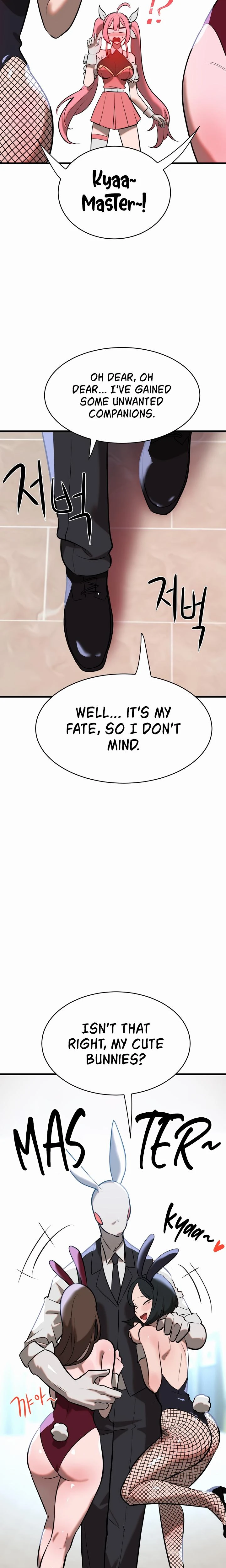 Magical Girl Service Chapter 07 Page 4
