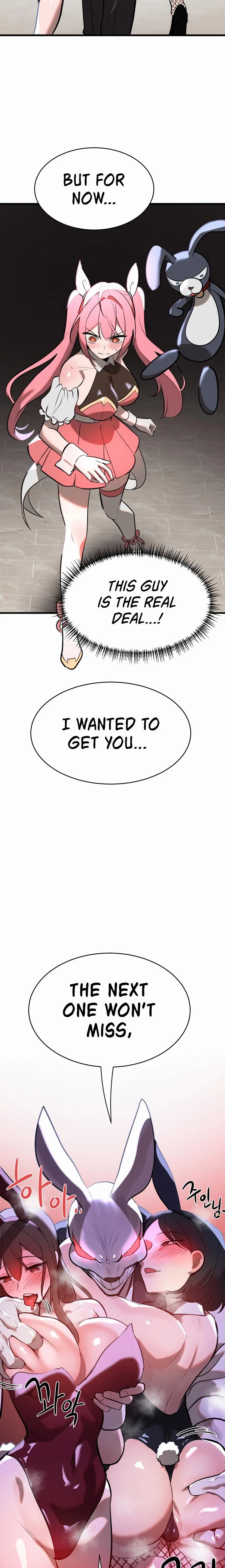 Magical Girl Service Chapter 07 Page 5