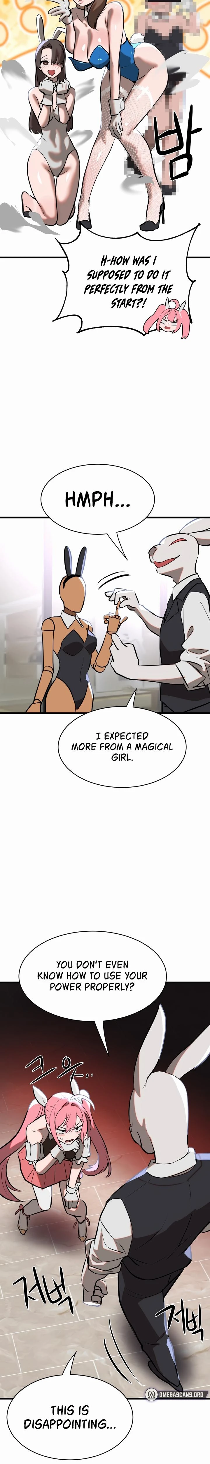 Magical Girl Service Chapter 07 Page 16