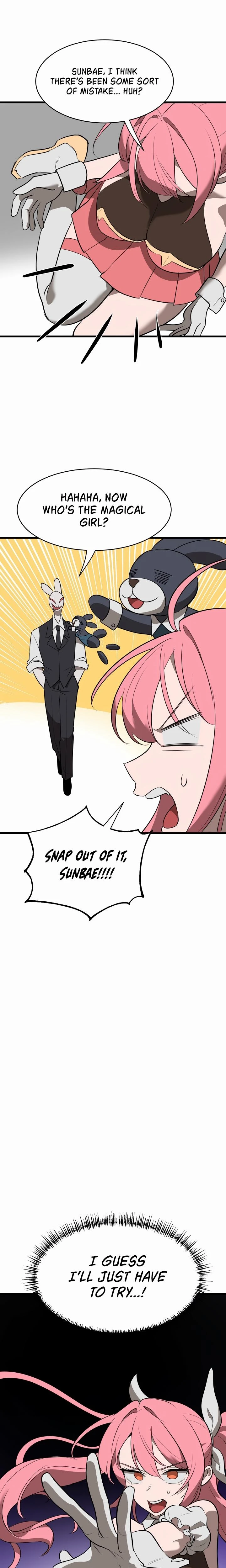 Magical Girl Service Chapter 08 Page 6