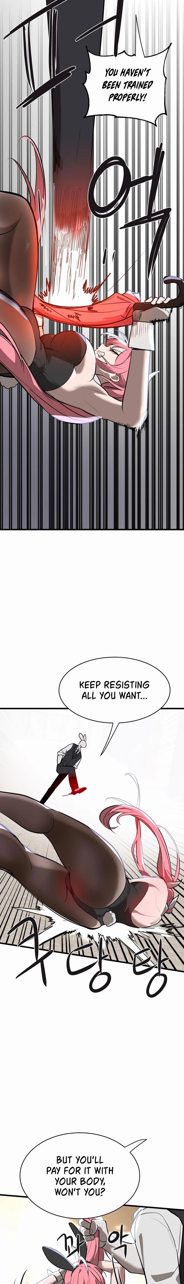 Magical Girl Service Chapter 08 Page 15