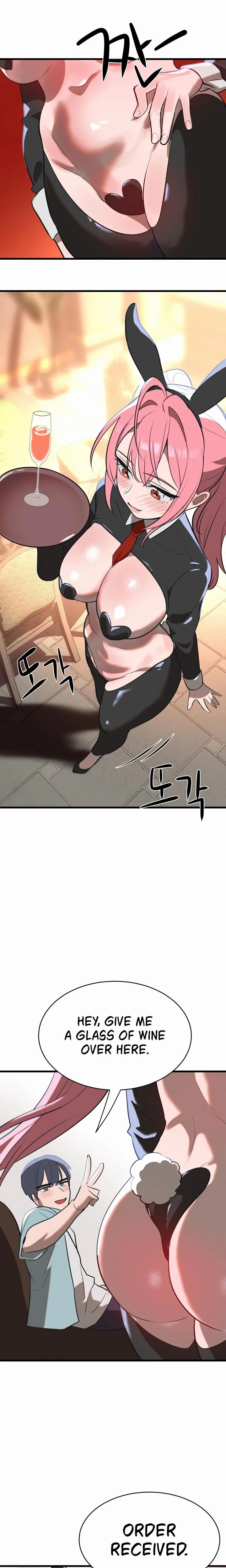 Magical Girl Service Chapter 08 Page 23